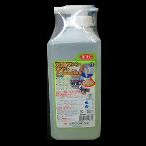 万能マシンオイル コック付 1L BM-1K