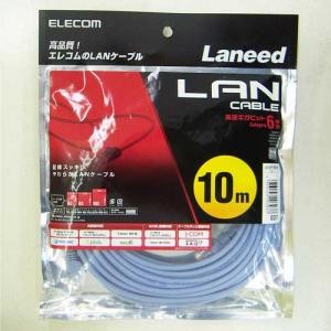 エレコム Lanケーブル Ld Gpy Bu Lg 10m ブルー サイズ 10m 色 ブルー 文房具 事務用品 ホームセンターコーナンの通販サイト