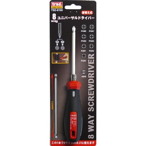 ｔｒａｄ　８ＷＡＹドライバー　ＴＳＤ‐８１００