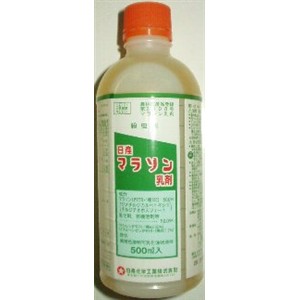 マラソン乳剤　５００ｍｌ