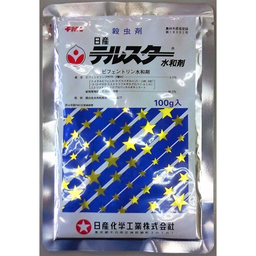 テルスター水和剤　１００ｇ
