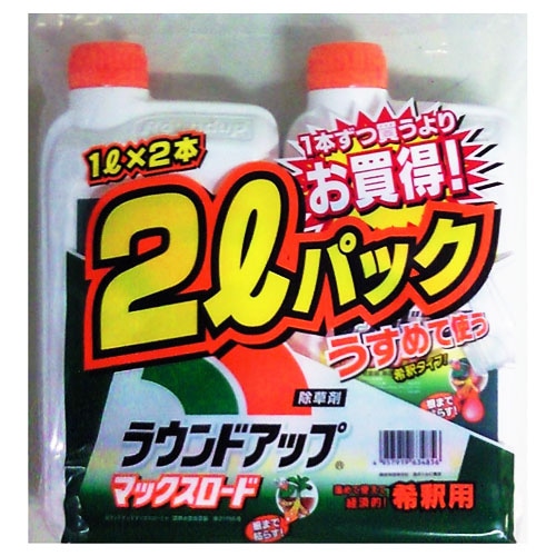 ラウンドアップ　マックスロード　１Ｌ×２個パック