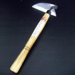 片手ねじり鎌　鋼付