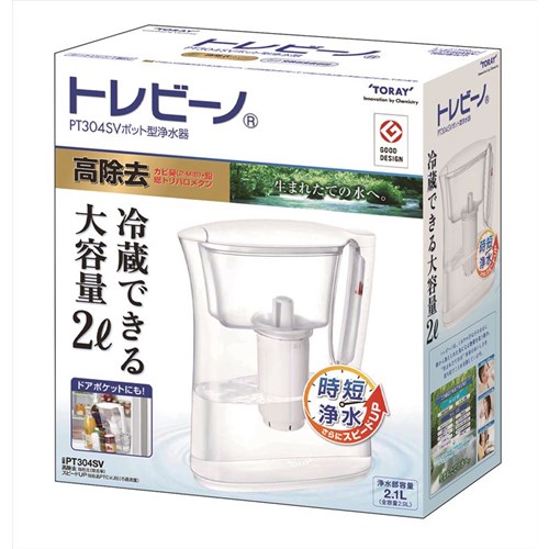 トレビーノ ポット型浄水器 ポット型 | 浄水器本体 | トレビーノ® | TORAY