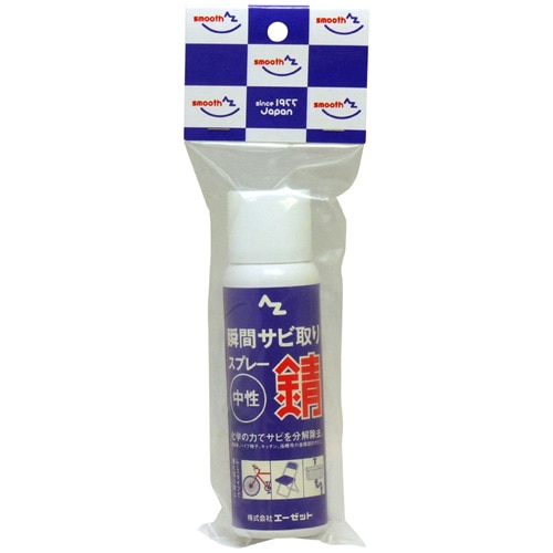 ハウスキャット０３９瞬間サビ取りスプレー １００ＭＬ