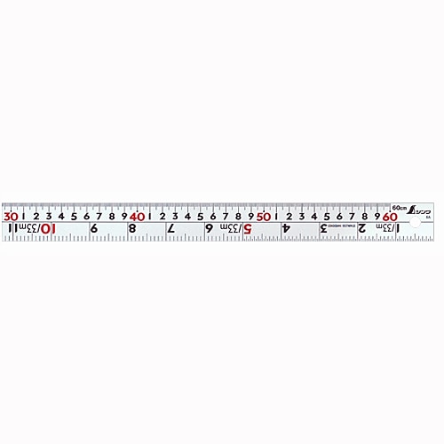 シンワシルバー直尺併用６０ＣＭ