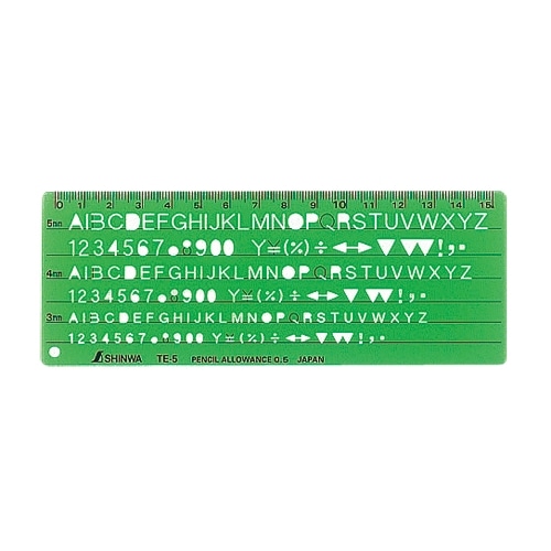 シンワテンプレート　ＴＥ－５　英数字記号