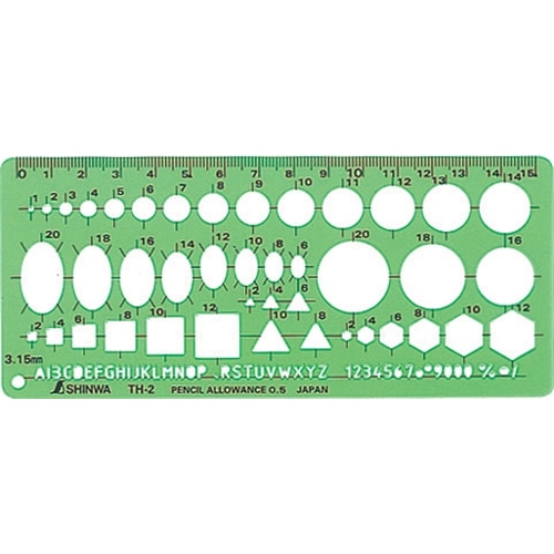 シンワテンプレート　ＴＨ－２　一般総合