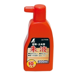 シンワ測定朱液　無塩　２００ｍｌ