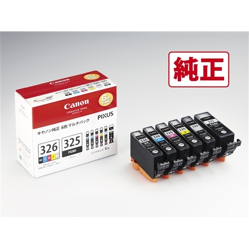 インクカートリッジ ＢＣＩ‐３２５＋３２６／６ＭＰ