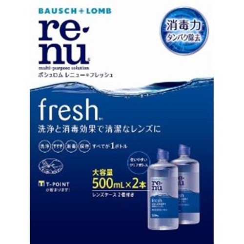 ボシュロム　レニューフレッシュ　５００ｍｌ×２本