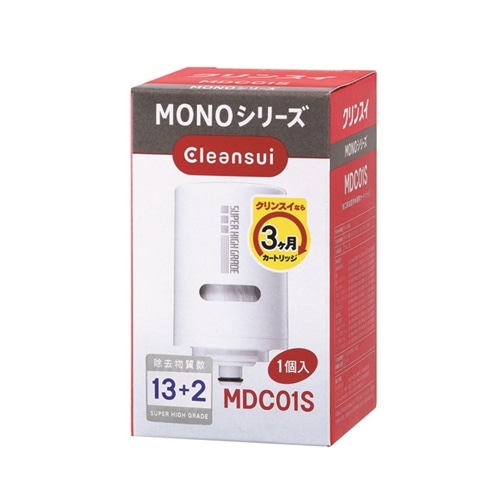 三菱レイヨン　クリンスイ　モノシリーズ用交換カートリッジ　スーパーハイグレード除去物質１３＋２（１個入）　ＭＤＣ０１Ｓ