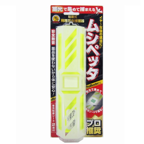 ムシペッタ　２枚入り