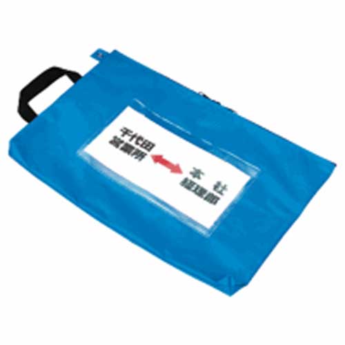 キャリーケース ホームセンターコーナンの通販サイト