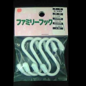 ファミリーフック 各サイズ 型番/サイズ：A-700白　　太さ・長さ:4.0×50mm　フック内径:15mmと15mm