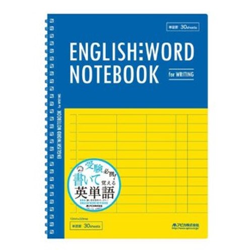 キョクトウのかんがえる学習帳 かんじのおけいこ50字詰 リーダー罫入 文房具 事務用品 ホームセンターコーナンの通販サイト キョクトウのかんがえる学習帳 かんじのおけいこ50字詰 リーダー罫入 文房具 事務用品 ホームセンターコーナンの通販サイト