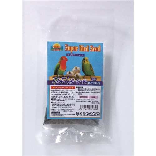 サプリメントインコガーリック５０ｇ