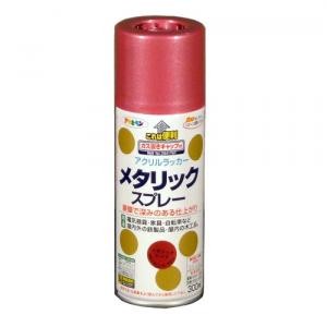 アサヒペン(Asahipen) メタリックスプレー　レッド　３００ｍｌ レッド