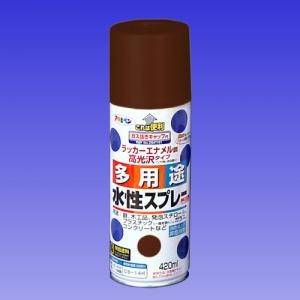 アサヒペン(Asahipen) 水性多用途スプレー　チョコレート色　４２０ｍｌ チョコレート色