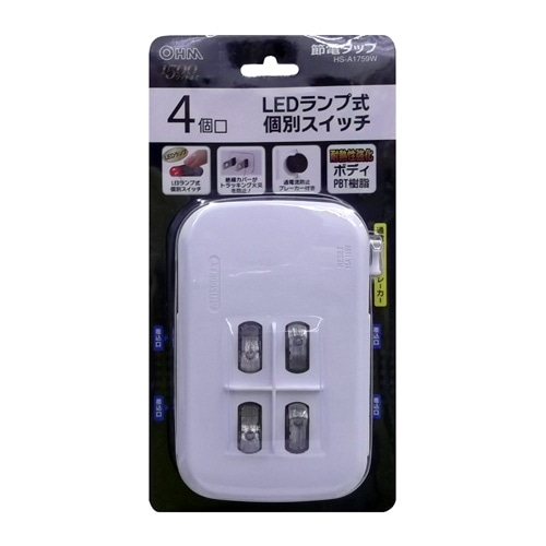 節電タップ４個口　ＨＳ－Ａ１７５９Ｗ