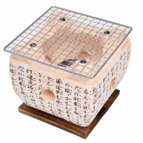 民芸コンロ15ｃｍ