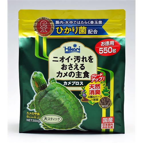 カメプロス　５５０ｇ