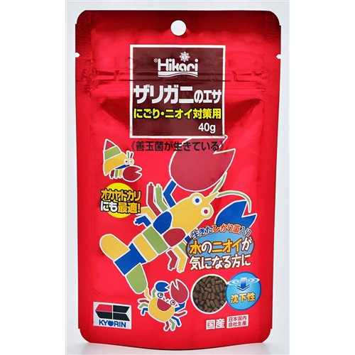 ザリガニのエサ にごり・ニオイ対策用　５０ｇ