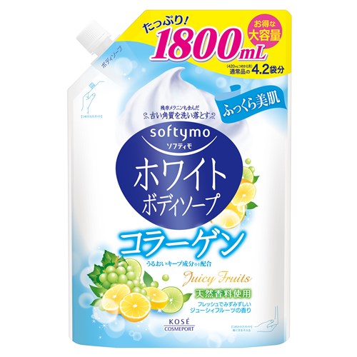 ソフティモ　ホワイトボディソープ　コラーゲン　１８００ｍｌ