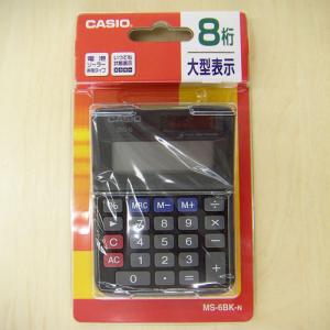 小型卓上電卓 MS-6BK-N