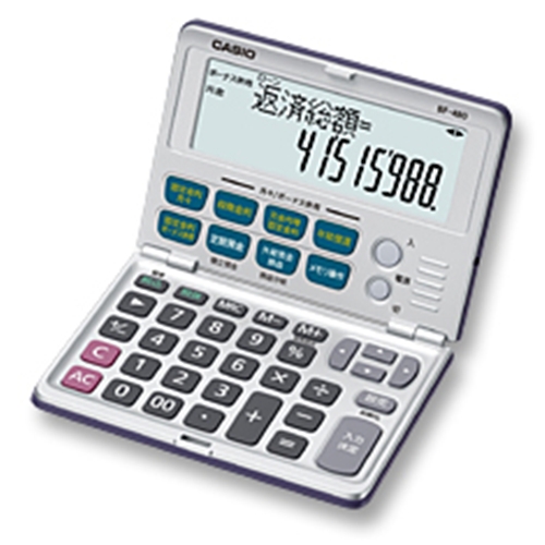 金融計算電卓 ＢＦ‐４８０‐Ｎ １２桁