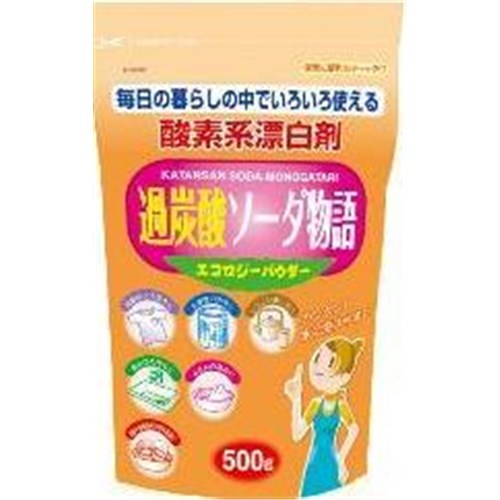 過炭酸ソーダ物語 ５００ｇ 日用消耗品 ホームセンターコーナンの通販サイト