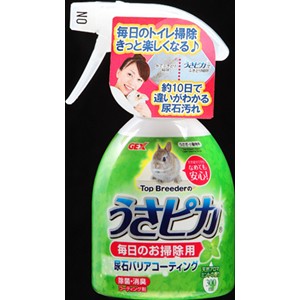 ジェックス　うさピカ　毎日のお掃除用　３００ｍｌ