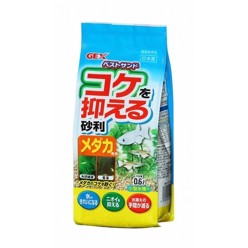 ジェックス メダカソイル 1kg ペット ホームセンターコーナンの通販サイト ジェックス メダカソイル 1kg ペット ホームセンターコーナンの通販サイト