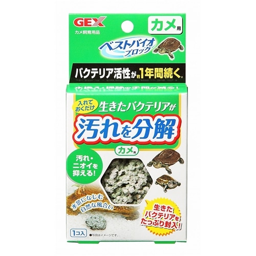 ジェックス ベストバイオブロック 中 ペット ホームセンターコーナンの通販サイト ジェックス ベストバイオブロック 中 ペット ホームセンターコーナンの通販サイト