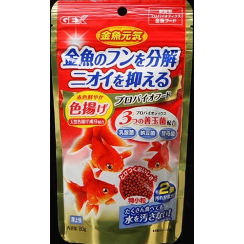 ジェックス　プロバイオフード色揚げ　８０ｇ