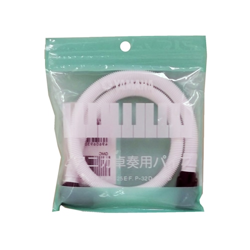 アウトレット ヤマハ純正 BASIC ELEMENTS ジャケット&パンツ