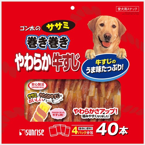 おやつ ホームセンターコーナンの通販サイト