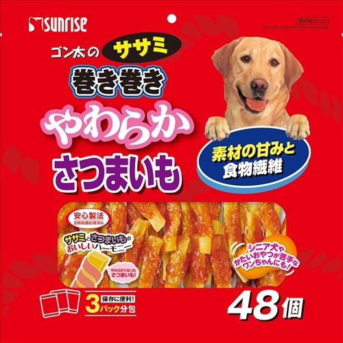 おやつ ホームセンターコーナンの通販サイト