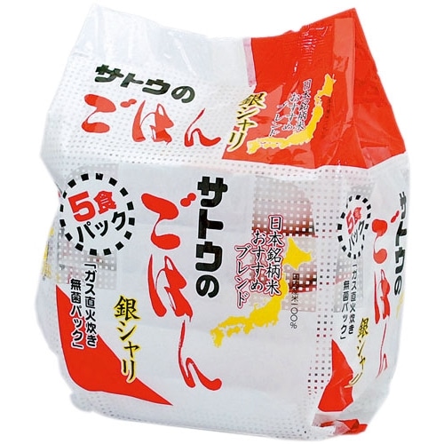 サトウのごはん 銀シャリ５食パック