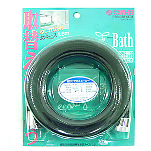 ＳＡＮＥＩ　シャワホース（ブラック）　ＰＳ３０－８６ＴＸ－Ｄ PS30-86TX-D／1.6mブラック