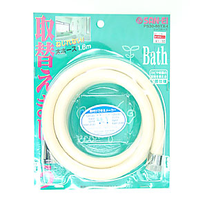 ＳＡＮＥＩ　シャワホース（アイボリー）　ＰＳ３０‐８６ＴＸ‐Ｉ