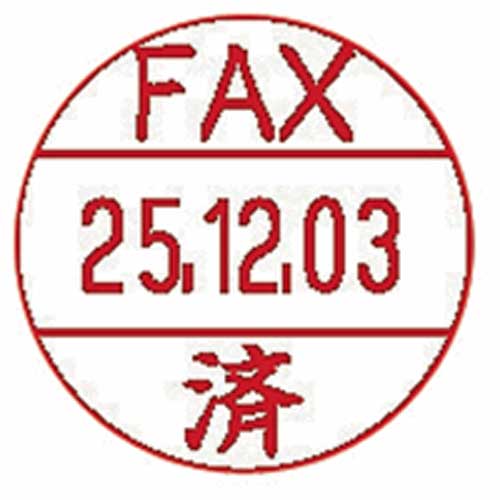 データーネームＥＸ１５号　ＦＡＸ済　ＸＧＬ－１５Ｍ－Ｊ２５　221318