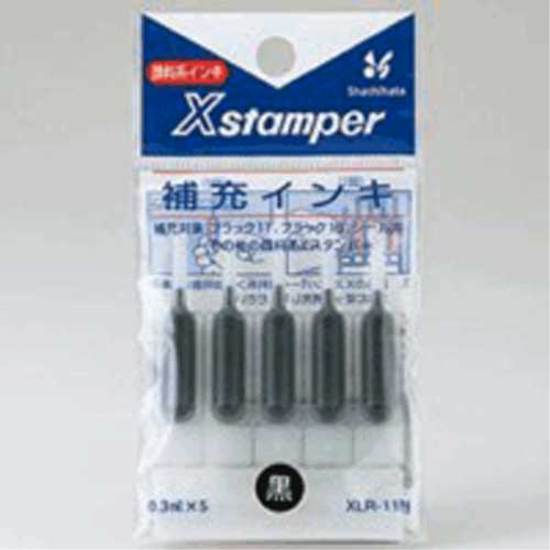 Ｘスタンパー補充インキ　ＸＬＲ－１１Ｎ　黒　５本入　221230