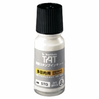 タートインキ　多目的用　ＳＴＧ－１　小瓶　白　５５ｍｌ　221266