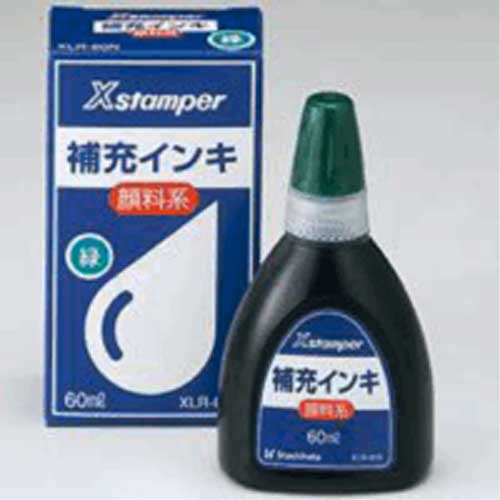 Ｘスタンパー補充インキ　ＸＬＲ－６０Ｎ－０６　緑　６０ｍｌ　221243