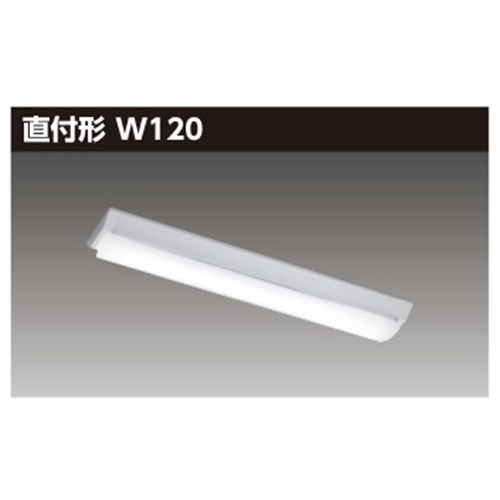 直付器具Ｗ１２０　ＬＥＥＴ－２１２０１－ＬＤ９
