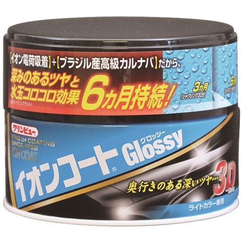 イオンコートグロッシー　ライトカラー　１６３７５