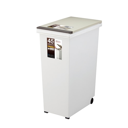 エバンペール４５Ｌ　本体＋プッシュフタ　ベージュ