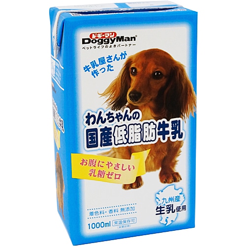 わんちゃんの国産牛乳　低脂肪　１０００ｍｌ