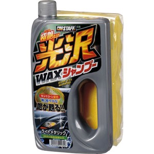 【アウトレット】PROSTAFF（プロスタッフ） 光沢ワックスシャンプＳ－４０ＬＭ８００ｍｌ